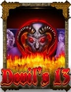 รีวิว เกม เชี้ 6666เว็บ เล่น สล็อต ออนไลน์ ที่น่าตื่นเต้น